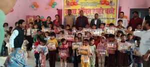 विकासखंड मियागंज में "हमारा आंगन, हमारे बच्चे" उत्सव मनाया