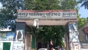 सरकारी जमीनों पर स्थायी-अस्थायी कब्जे का पता लगाएगी नगर पालिका