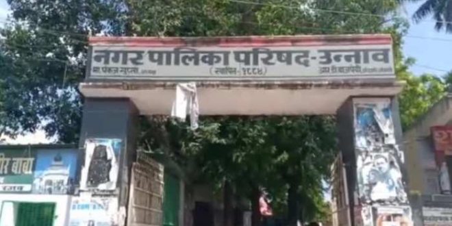 सरकारी जमीनों पर स्थायी-अस्थायी कब्जे का पता लगाएगी नगर पालिका