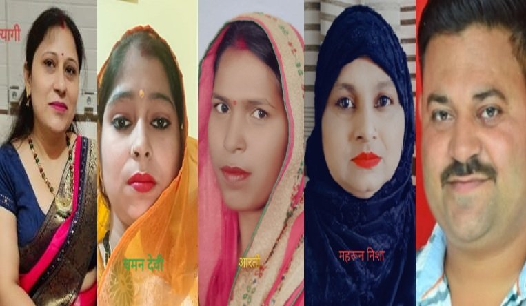 prgati-tyagi