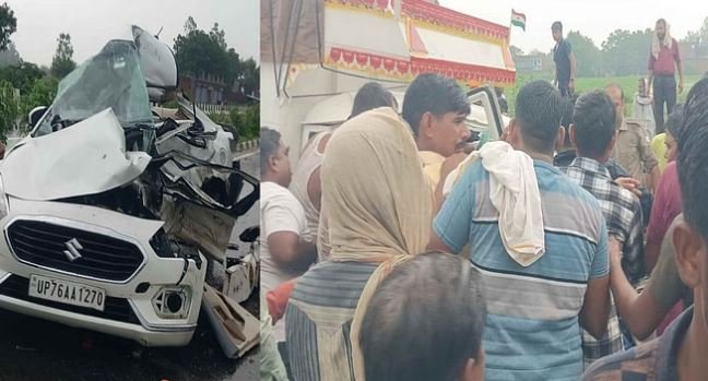 mainpuri
