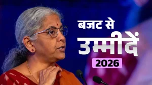 budget-hope-1769423041