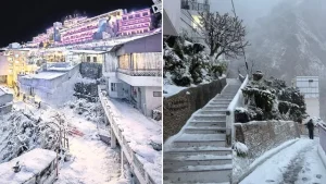 vaishno_devi_news-(1)-1769221569839_v