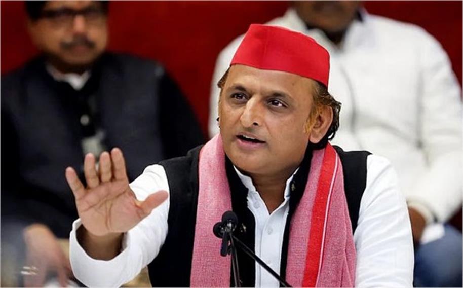 16_35_173512912akhilesh-1-ll