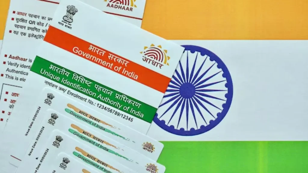 Aadhaar-App_V_jpg--1280x720-4g