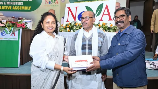 Hemant-Soren-Kalpana-Soren-1770840995523_v
