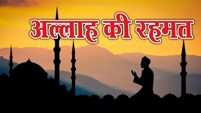 Ramadan-india-1770210461967_v