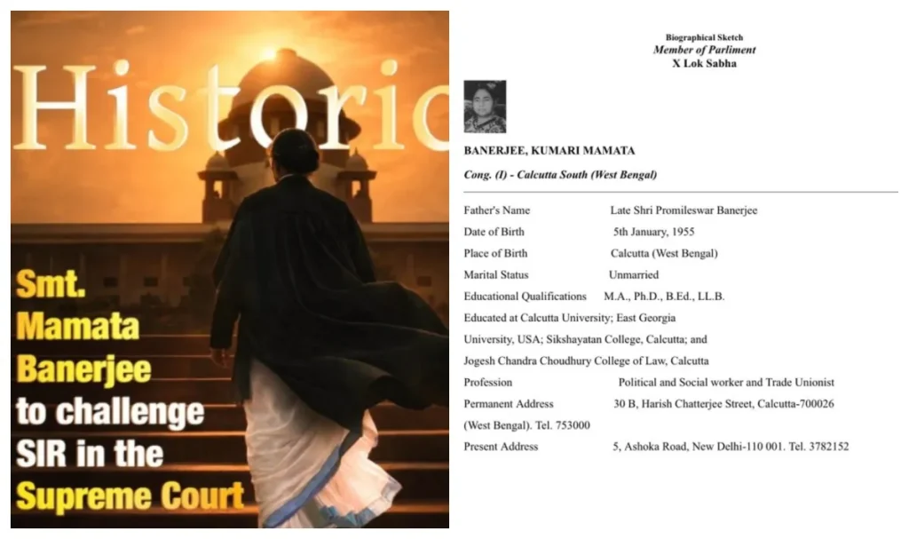 cm-mamta-banerjee-1-1770174015