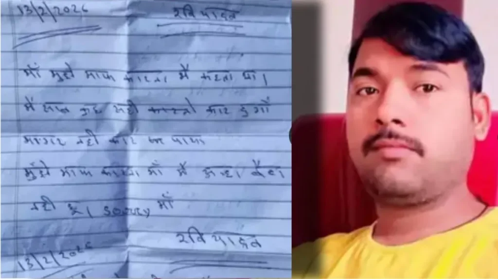 kanpur-crime-2-1771290813
