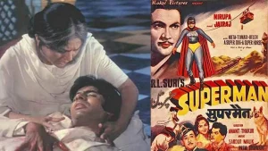 nirupa-roy-superman-1770026694