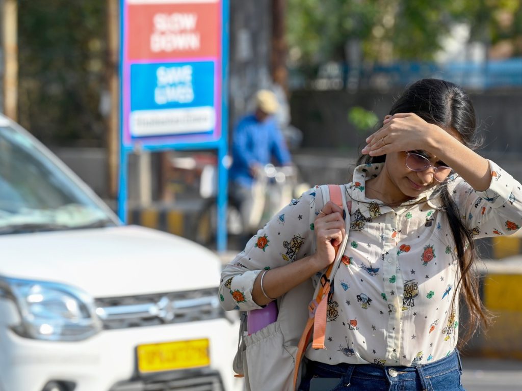 HotWeather_1743499340469_1772429