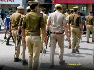 police_1768048272159_17680482885