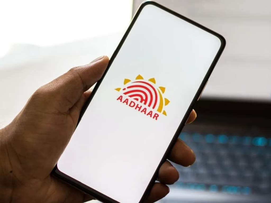 Aadhaar-23_1769749372847_1769749382608