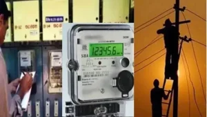 UPPCL-smart-meter-1775700230038_v