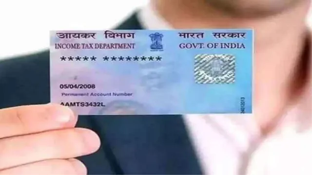 pan-card-plan-image-(2)-1776771908740_v