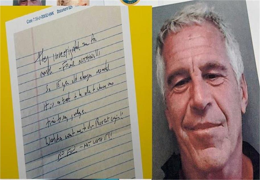 2026_5image_11_23_593390690epstein-ll