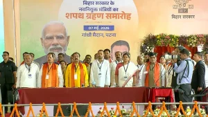 Bihar-Cabinet-Expansion-2-1_V_jpg--1280x720-4g