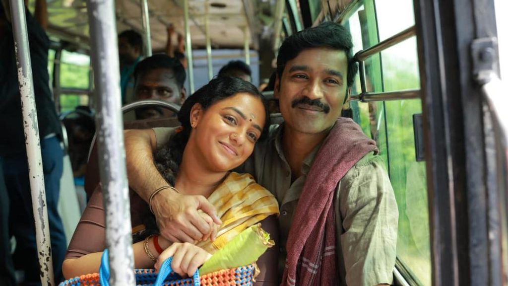 Idli Kadai review