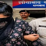 jharkhand-1777688420
