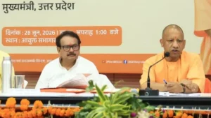 cm-yogi-agra-meeting-1782706750490_v