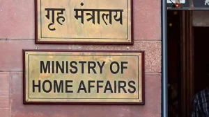 ministry-of-home-affairs-1782238827