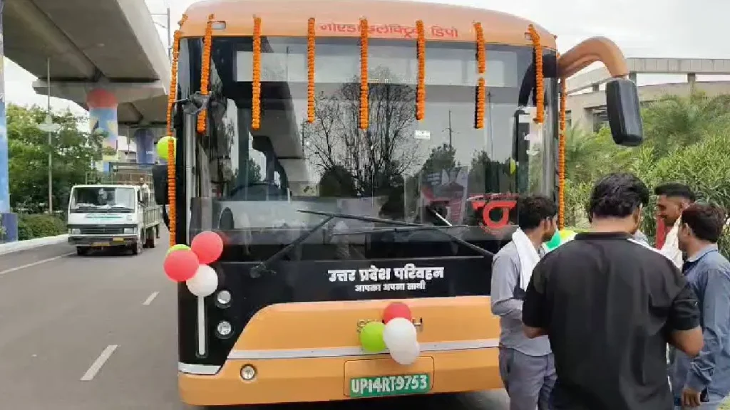 up-bus-1781253416-1781582101