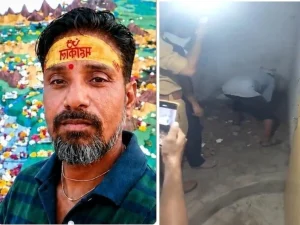 Agra_Murder_1783128567705_178312