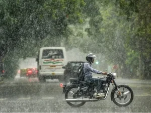 UP_Weather_1784337371686_1784337