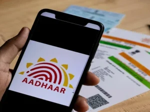 aadhaar-card-rules-2026_17847165