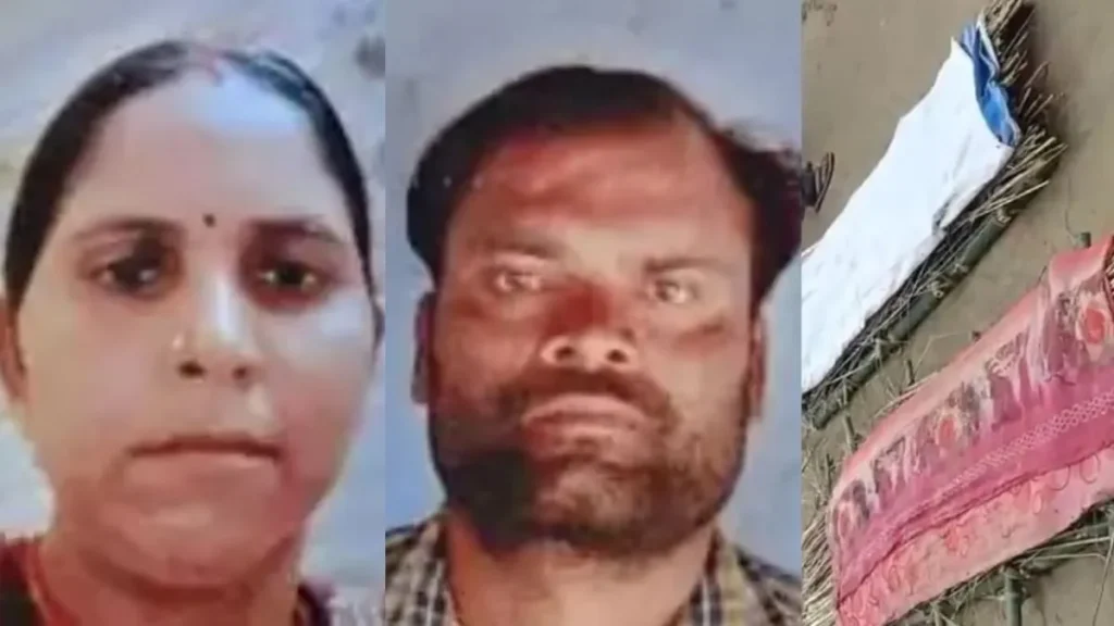 auraiya-1784686504