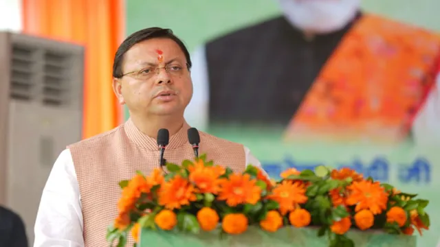 cm-dhami-pic-1784257903685_v