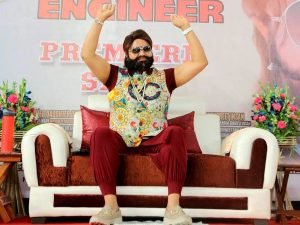 Ram_Rahim_1787626177632_17876261