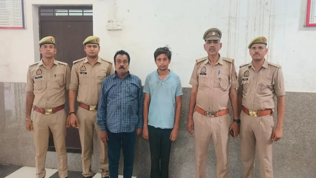 accused-1786929004