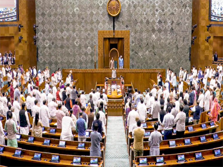 parliyament-768x576