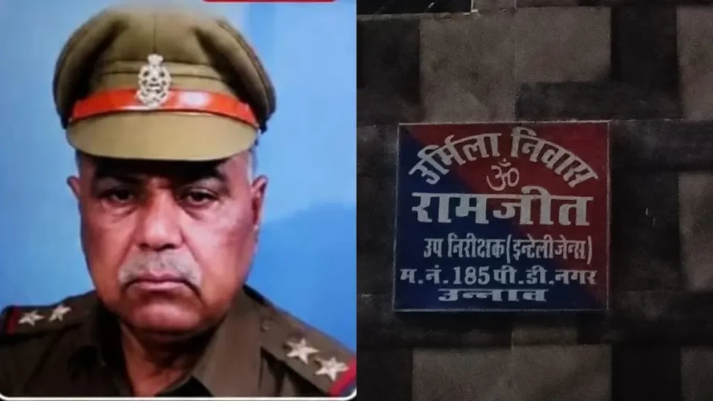 police-1785728426