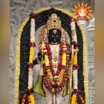 raksha-bandhan-2026-muhurat-1787858458115_v
