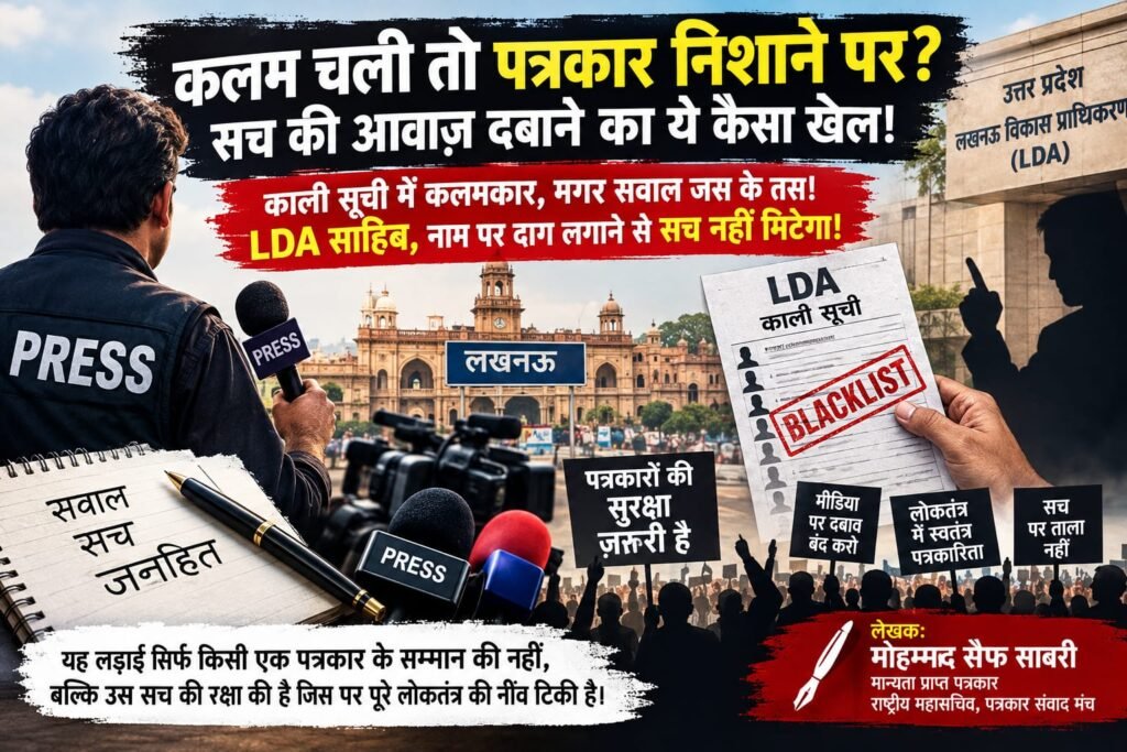 WhatsApp Image 2026-09-19 at 7.04.49 PM