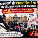 WhatsApp Image 2026-09-19 at 7.04.49 PM