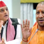 up-assembly-election-2027-1-1789920033