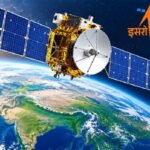 ISRO की बड़ी कामयाबी! NVS-03 उपग्रह लॉन्च, अब मजबूत होगी भारत की अपनी नेविगेशन और समय प्रणाली