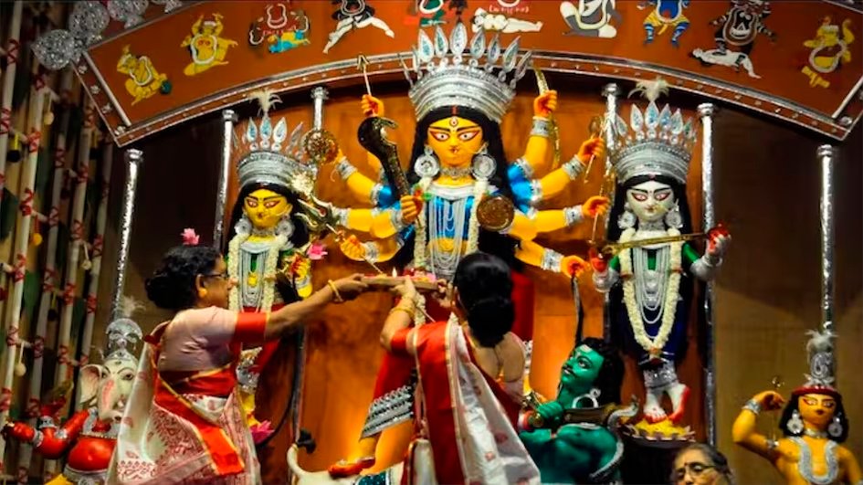 Durga-Puja