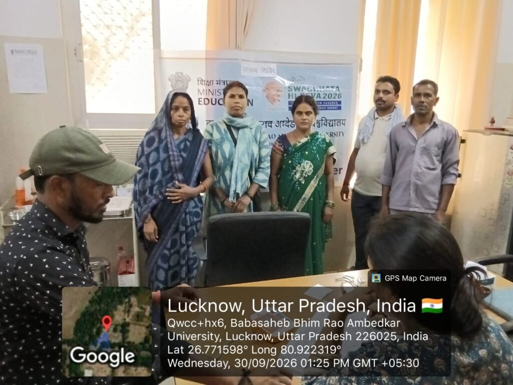 WhatsApp Image 2026-09-30 at 5.44.45 PM