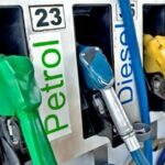 petrol