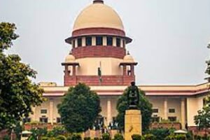 supreme-court-reservation-1