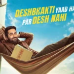 रिलीज से पहले आयुष्मान खुराना की ‘उड़ता तीर’ को बड़ा झटका, नेपाल में लगी रोक, जानें क्या है वजह